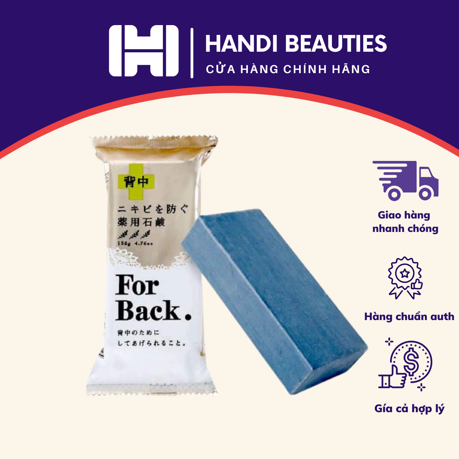 Xà phòng giảm mụn lưng, thanh lọc thải đôc da pelican for back medicated soap 135g