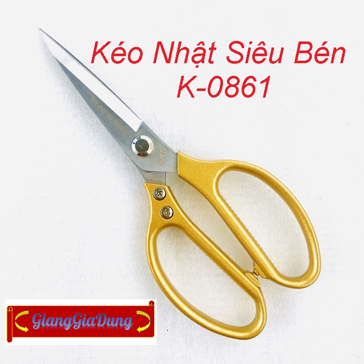 [HCM]Kéo Nhật Kapusi K-0861 Làm Từ Thép SK5 Siêu Sắc Bén