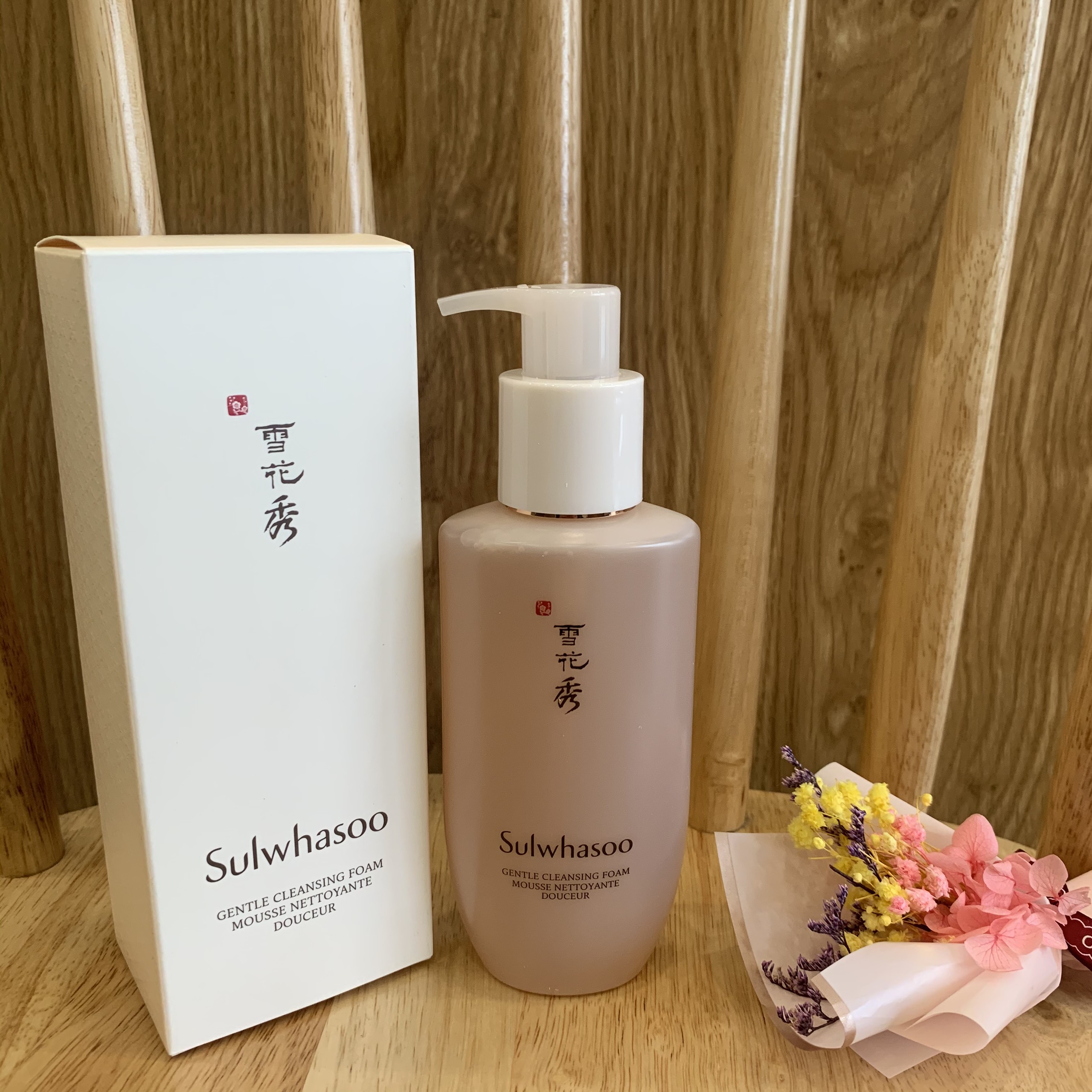 Sữa rửa mặt dịu nhẹ Sulwhasoo Gentle Cleansing Foam Ex 200ml