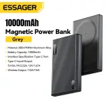 Essager 15W 10000mAh Wireless Charge Power Banks Portable Digital Display Wireless Charging Fast Charging 10000mAh Power Banks For Type C PD20W iPhone16 15 Xiaomi15 Huawei Mate60 Samsung Mobile Phone Wireless Digital Display Fast Charger Power Bank