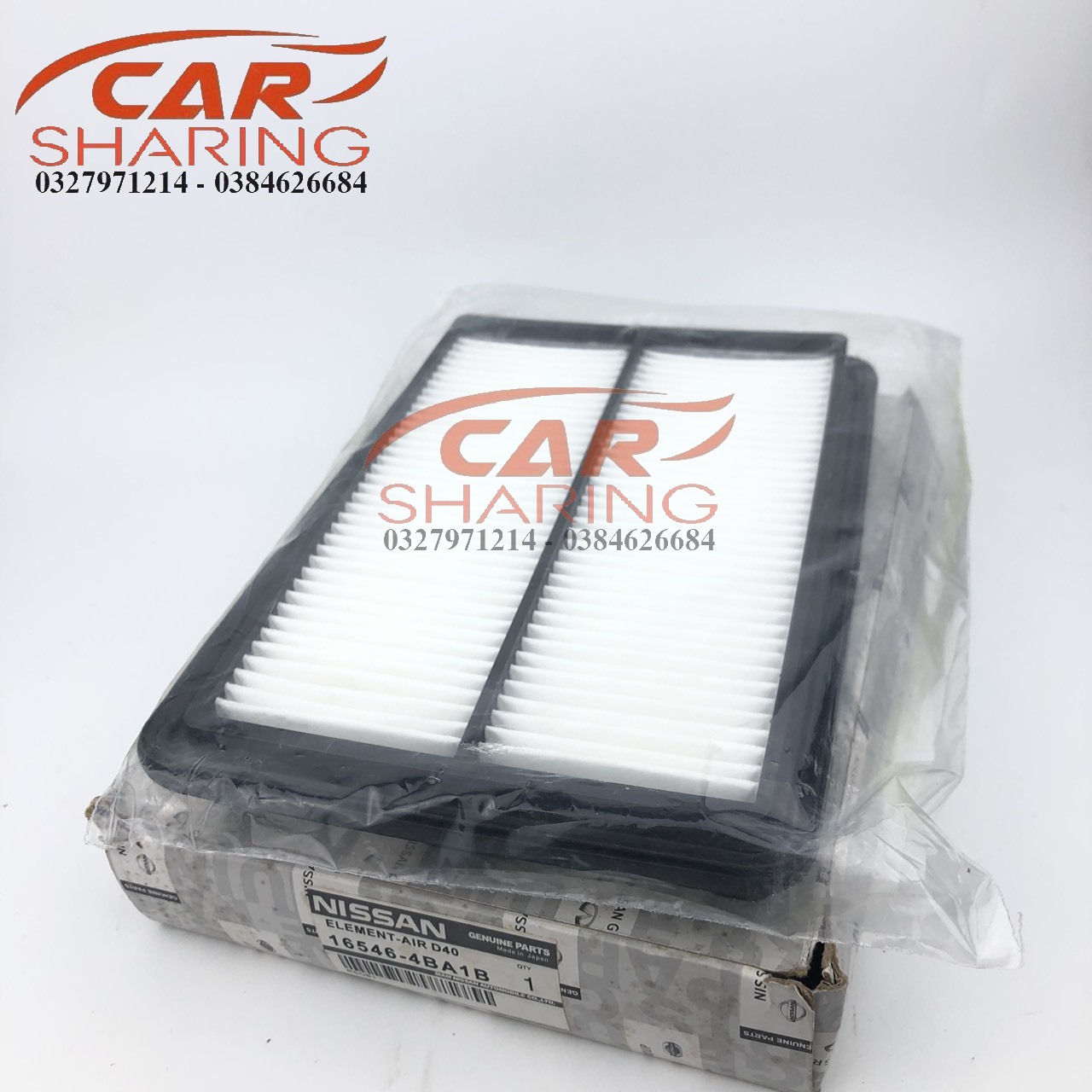 Lọc gió động cơ nissan xtrail, nissan qashqai, 2015- nay , mã oem 16546-4ba1b