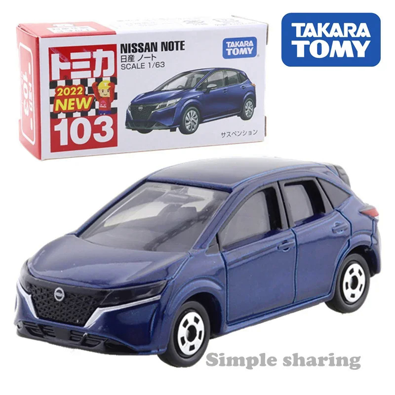 Takara Tomy Tomica Nissan Note 1 64 xe hơi, đồ chơi trẻ em