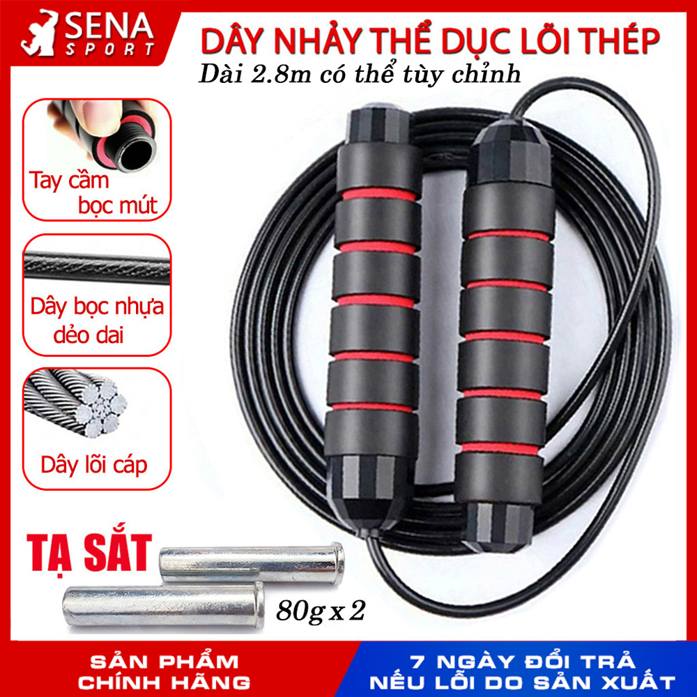 Dây nhảy thể dục có thể điều chỉnh dây, Dây nhảy lõi thép, không bị rối dùng để tập thể dục độ dài 2.7m