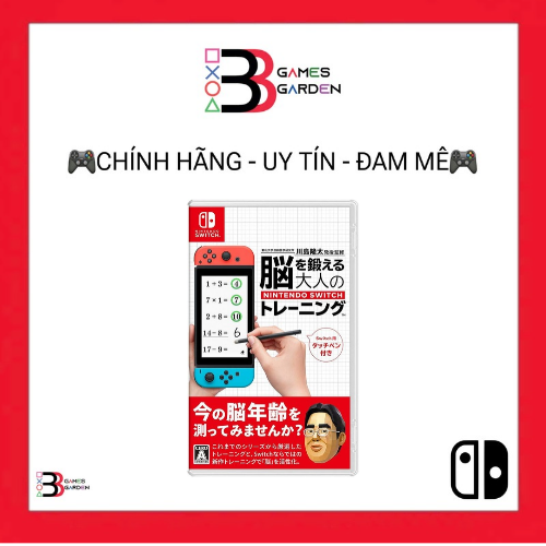GAME NINTENDO SWITCH DR. KAWASHIMA'S BRAIN TRAINING FOR NINTENDO SWITCH