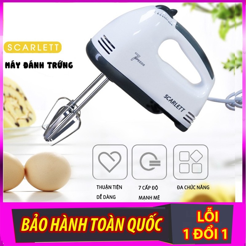 Máy đánh trứng giá rẻ Máy đánh trứng, máy đánh trứng cầm tay 7 cấp độ có thể quấy bột, quấy bánh làm kem trộn, máy đánh trứng mini