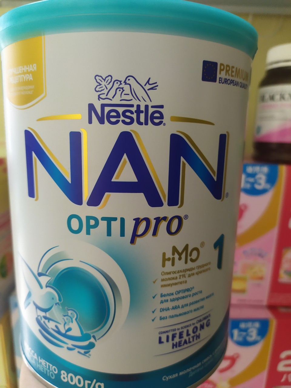 Sữa NAN Nga số 1 HMO mẫu mới nhất