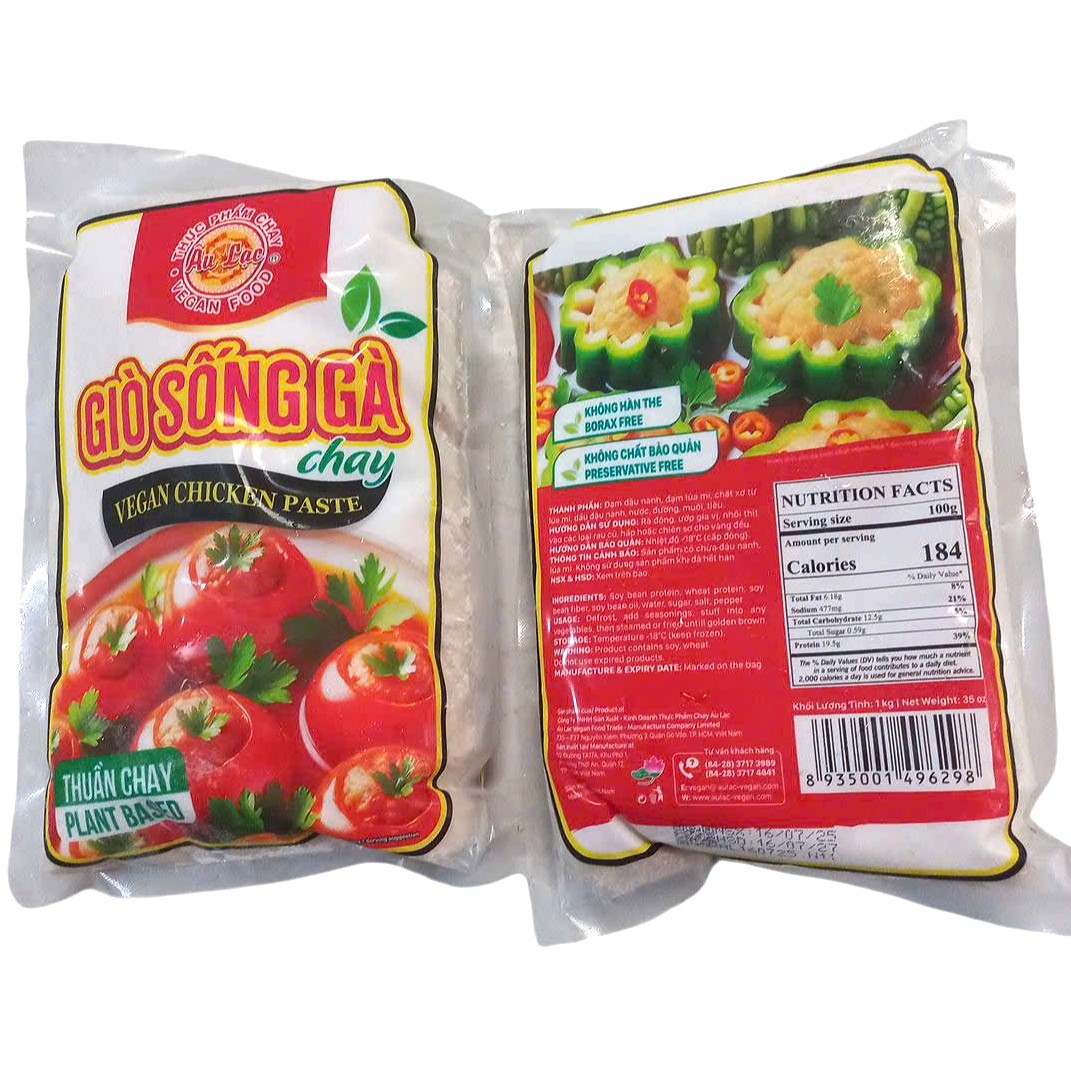 Giò sống gà chay Âu Lạc 1KG (HÀNG LẠNH)  -Thực phẩm chay Thiện Tâm