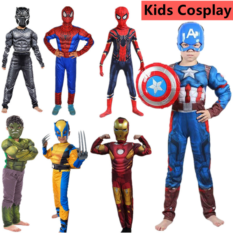 Trẻ Em Sang Trọng Siêu Anh Hùng Trang Phục Marvel Captain Cosplay