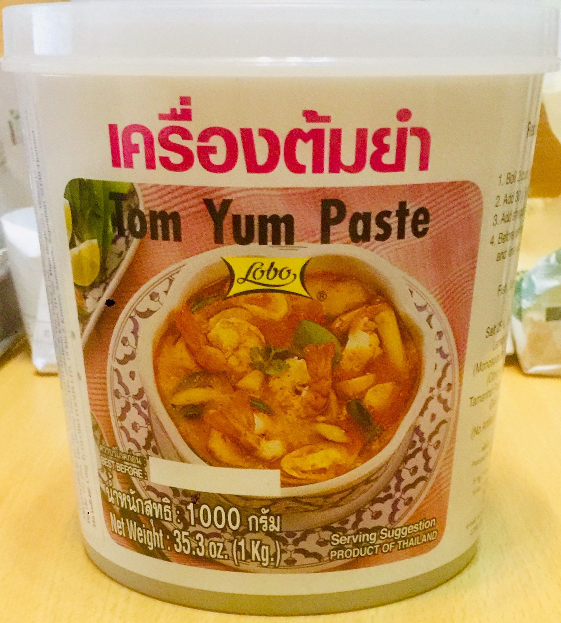 Sốt lẩu thái Tomyum Paste vị cay hũ