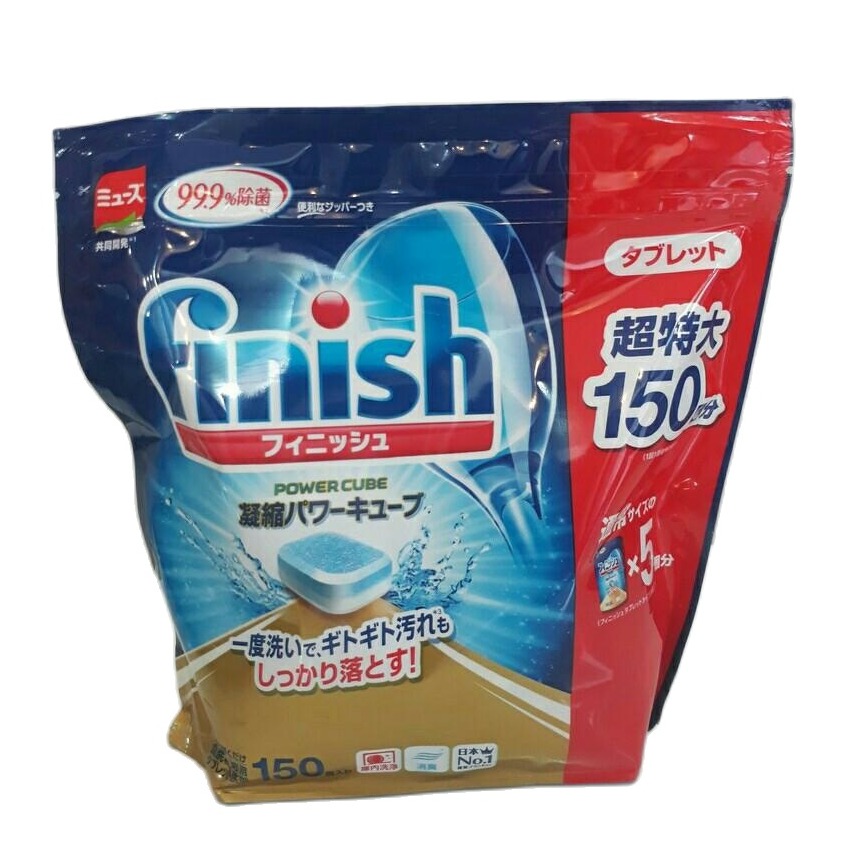 Viên rửa bát finish power cube túi 150 viên tặng 10 viên