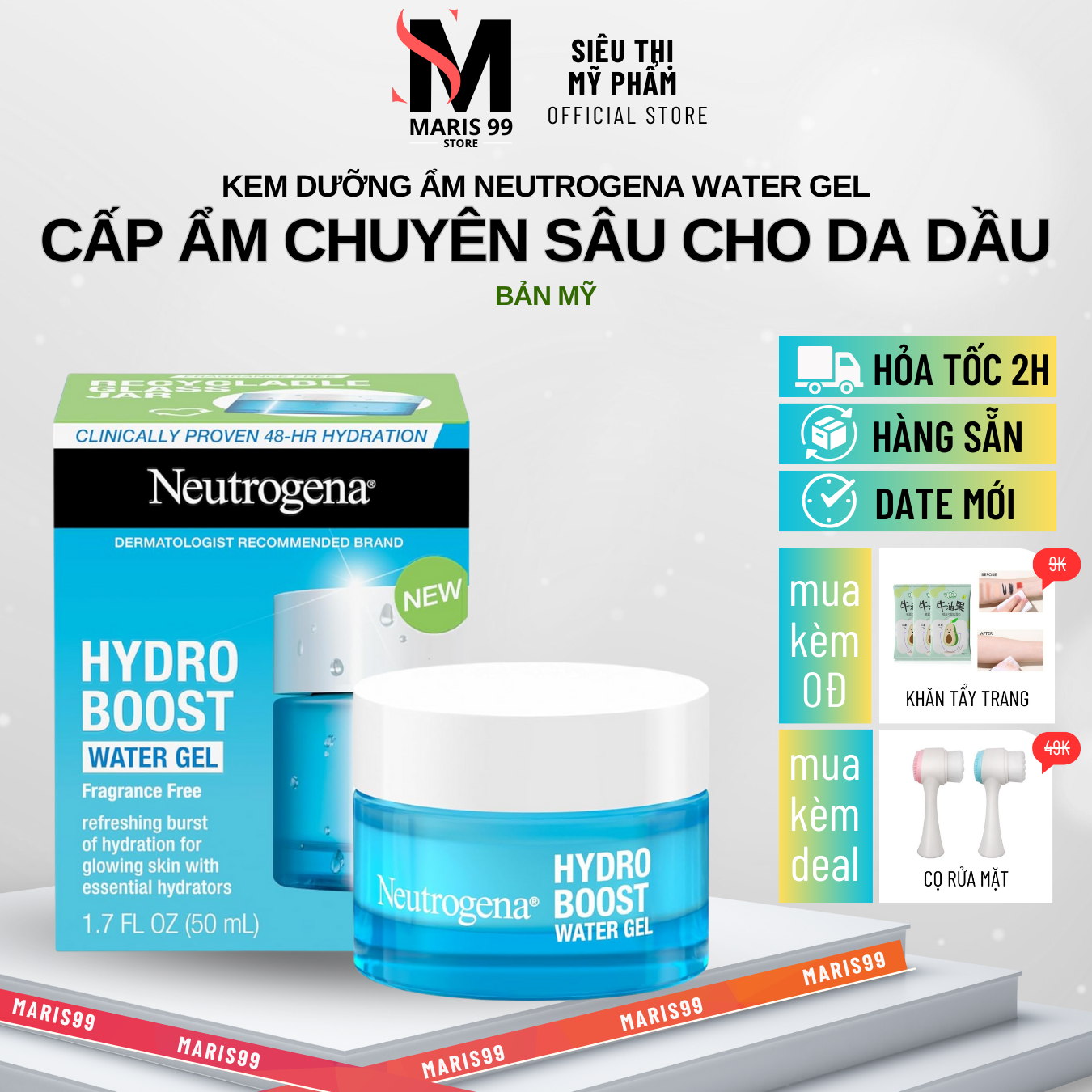 Kem Dưỡng Ẩm Neutrogena Water Gel, Kem Dưỡng Ẩm Dành Cho Da Dầu Neutrogena Bản Mỹ 48Gr _Achoice
