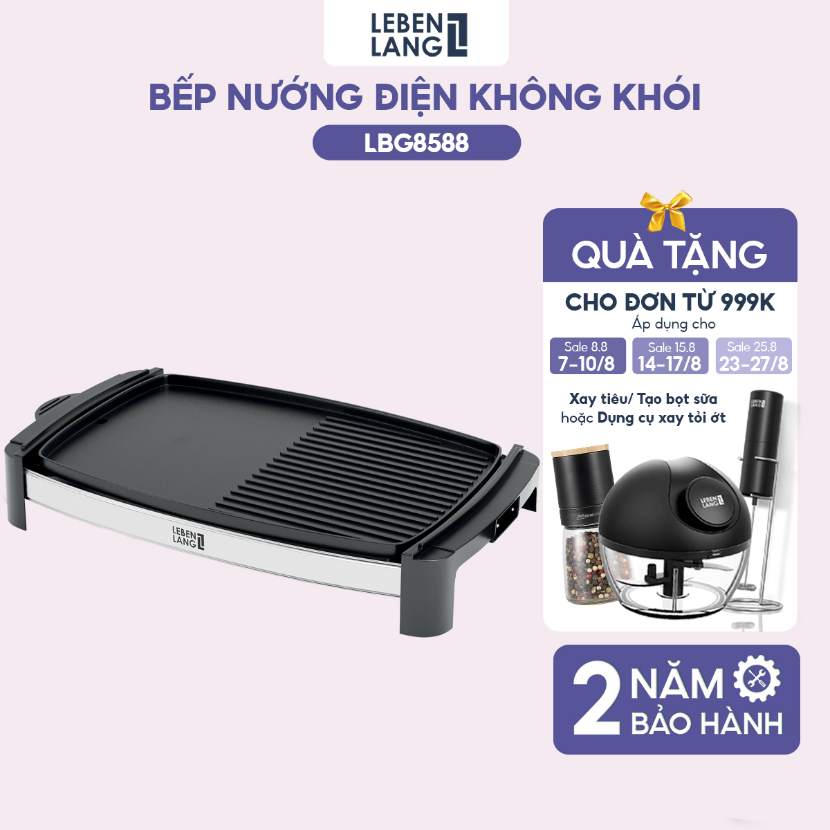 [Duy nhất 23.08 - Voucher 15% ĐƠN TỪ 149k MAX 250K] Bếp nướng điện không khói LEBENLANG LBG8588 2200W, vỉ nướng chống dính, nướng nhanh, bảo hành 1 đổi 1 trong 24 tháng - hàng chính hãng