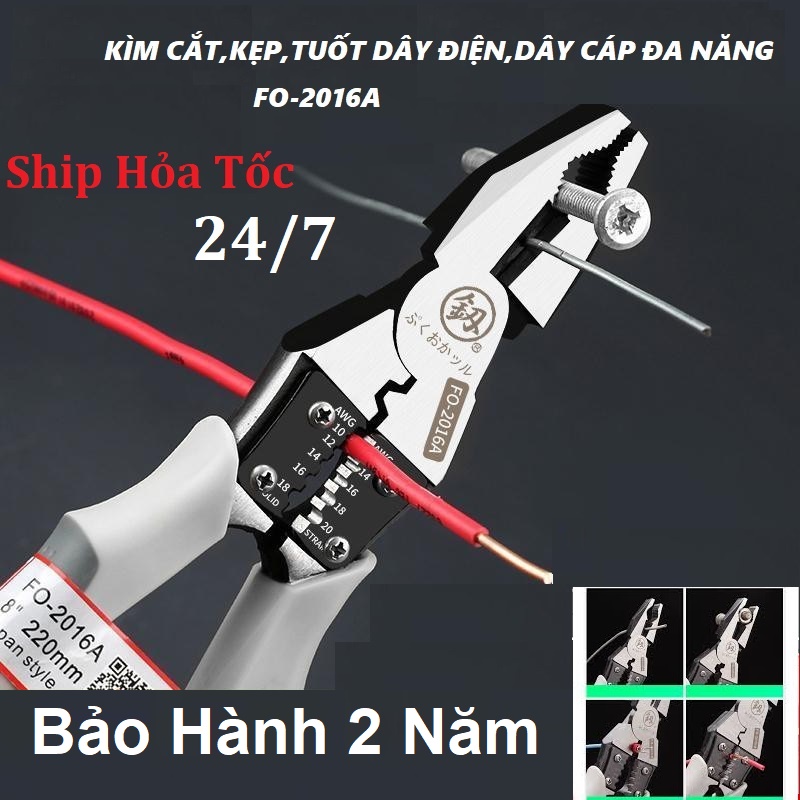 Kìm cắt đa năng crv, kìm cắt sắt, thép, kìm cắt dây mạng, kìm tuốt dây điện, công nghệ nhật bản kìm - kiềm cộng lực - đa năng 5 in 1