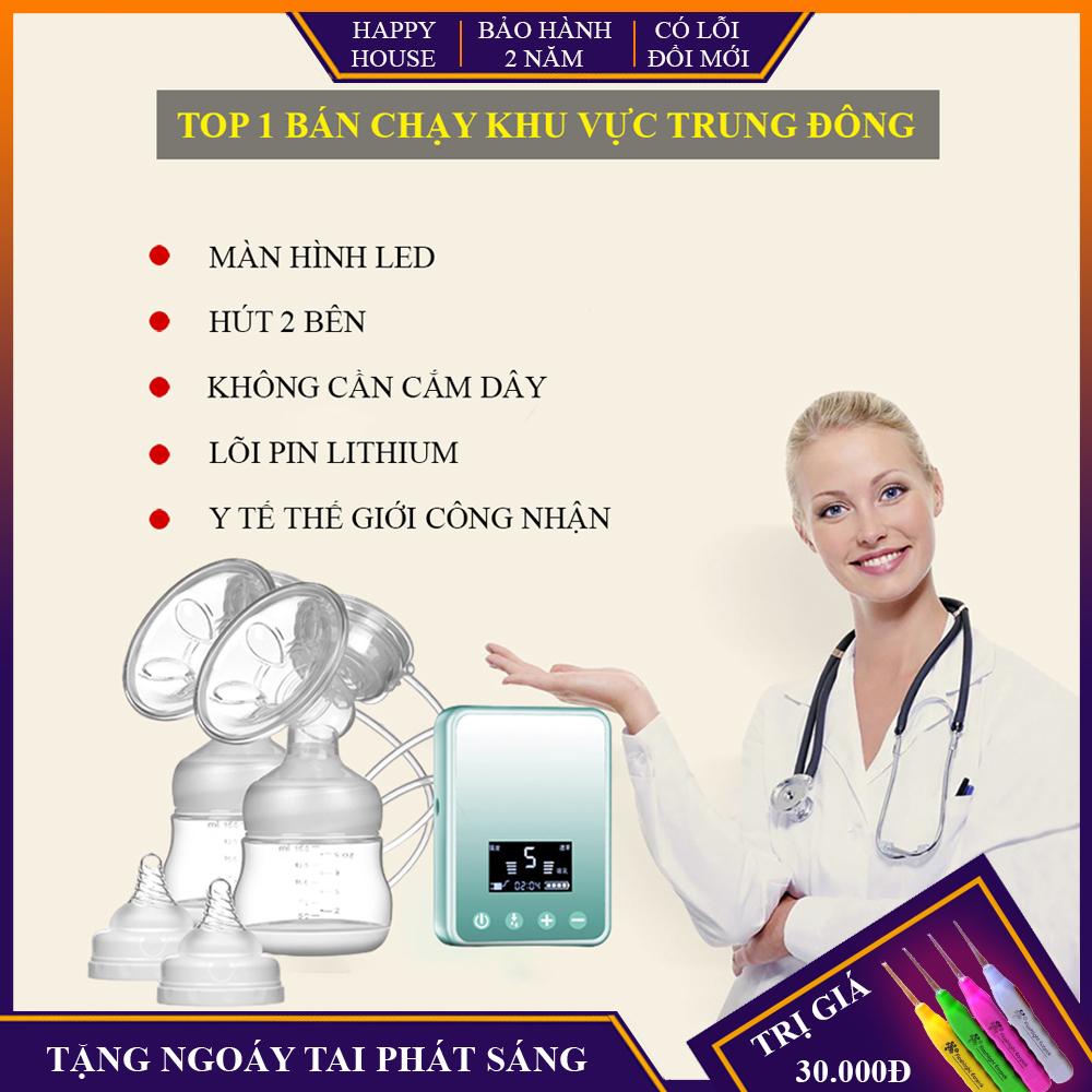 Máy hút sữa điện đôi có chế độ massage kích sữa điều chỉnh 9 mức độ, thiết kế thông minh tiện dụng, tháo lắp dễ dàng, chất liệu nhựa an toàn tuyệt đối với trẻ, bảo hành 2 năm, lỗi đổi mới trong 7 ngày đầu
