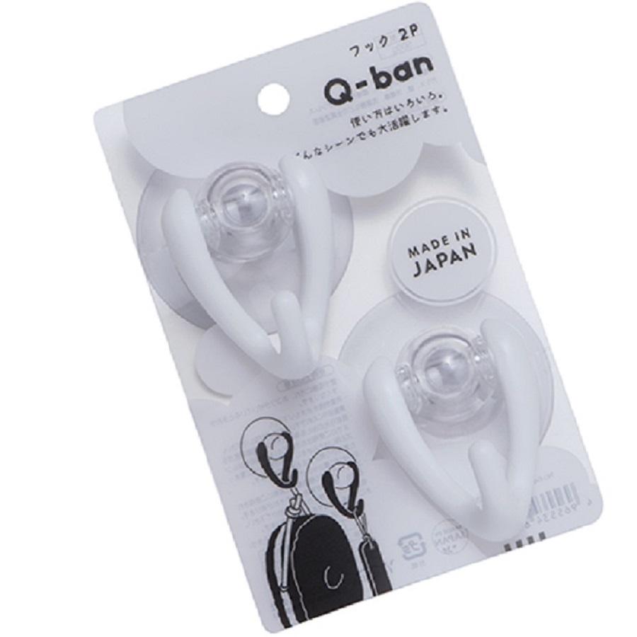 Set 2 móc treo hút chân không Yamada Nhật Bản