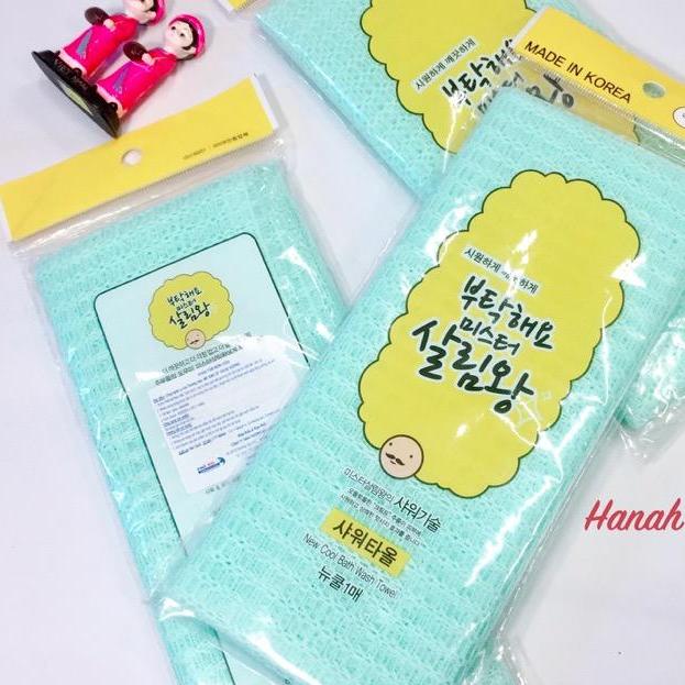 Khăn tắm lưới kì cọ tạo bọt, sạch, tiện dụng New Cool nhập khẩu Hàn Quốc, thương hiệu Mr. King(300 * 950cm)