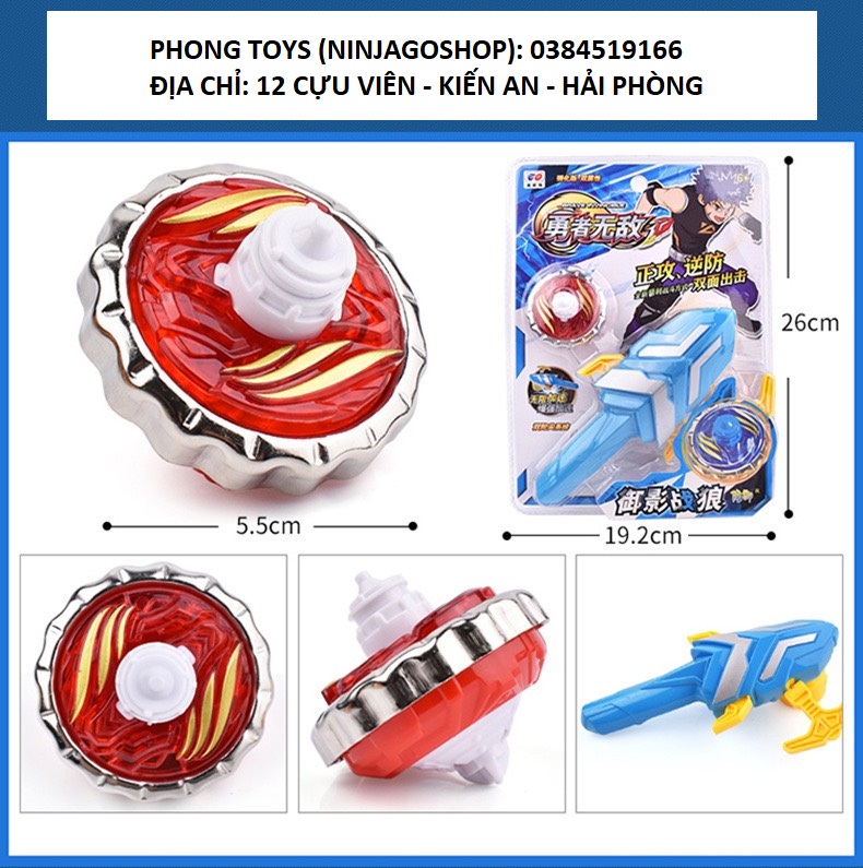 Con quay đại chiến vô cực nado 5 - thần phong giáp chiến infinity nado 5