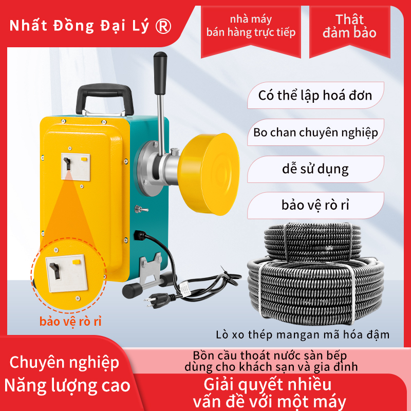 Máy thông tắc cống GQ-180 tặng kèm cuộn dây lò xo phi dài 27.5m Máy thông cống chuyên sử dụng cho gia đình Với bảo vệ rò rỉ điện