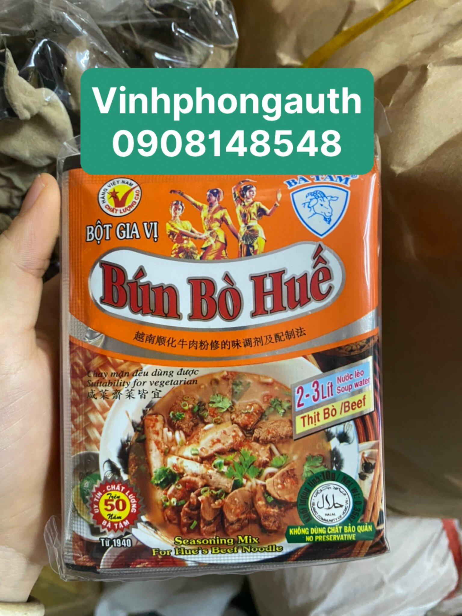 Bột gia vị Bò kho/ phở/ bún bò huế/ ngũ vị hương/ cary/ ragu Bà Tám gói 10gr