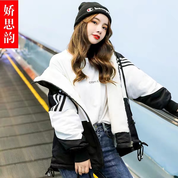 [HCM]ÁO KHOÁC DÙ NAM NỮ UNISEX THỂ THAO HAI MÀU ĐEN TRẮNG CÁ TÍNH VXV