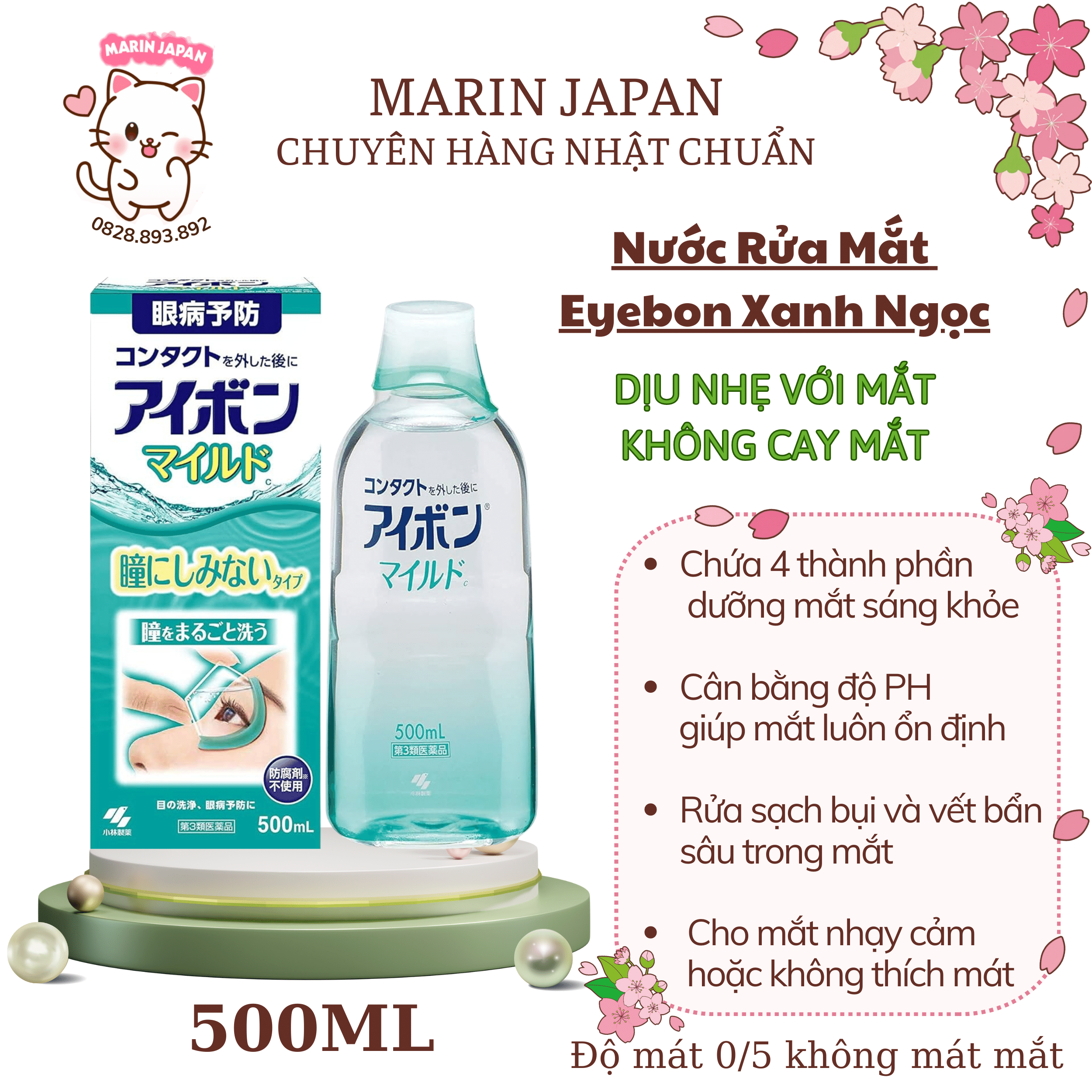 (Date T7/2024) Nước Rửa Mắt Eyebon W Xanh Lá Nhật Bản 500ml Cho Mắt Nhạy Cảm Không Mát Mắt