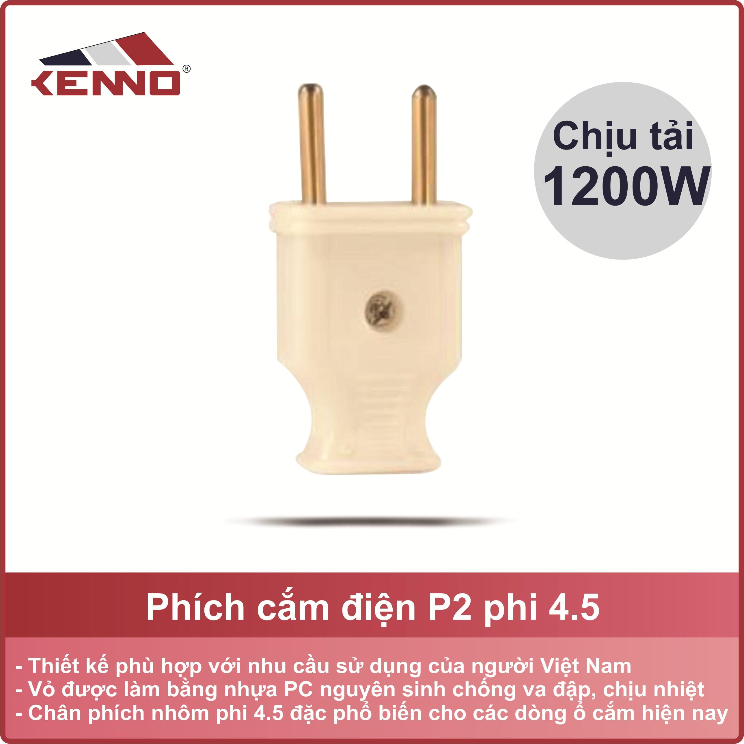 Phích cắm điện Kenno KN P2/6/30