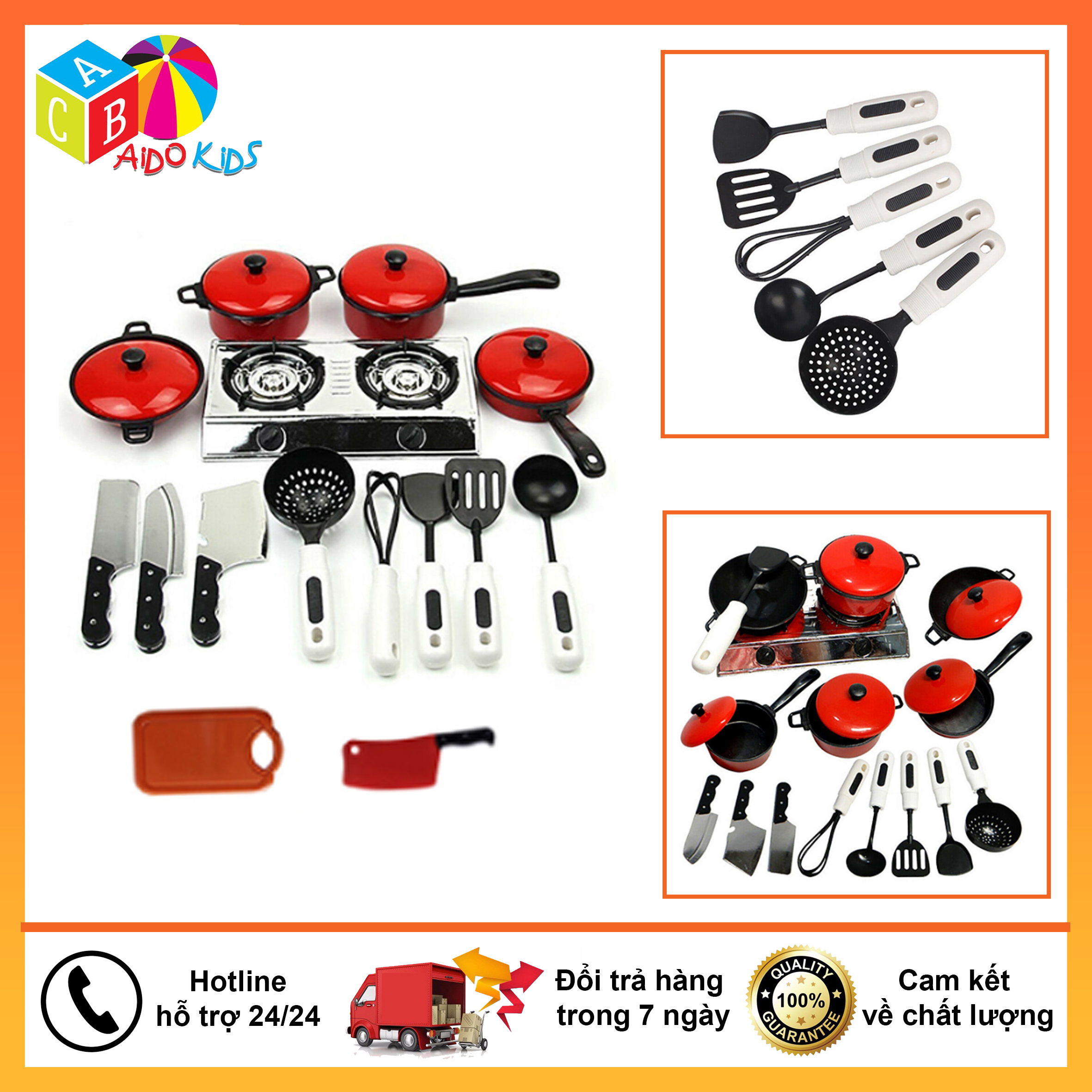 Đồ chơi trẻ em gái bộ đồ nấu ăn nhà bếp cho bé ako na3001