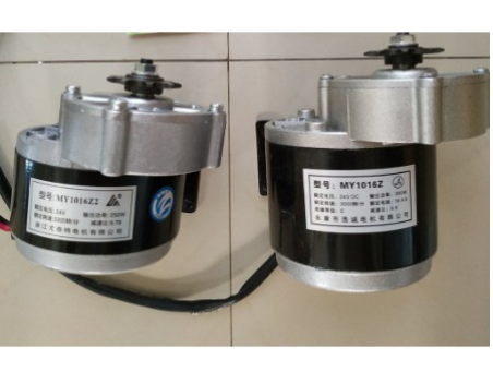 Động cơ giảm tốc 24v350w, chế xe bán hàng rong,chế xe đạp điện, chế xe đẩy hàng, chế xe chở hàng, chế ô tô điện trẻ em