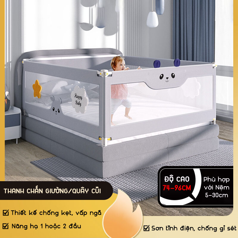Thanh chắn giường KidAndMom BR23 cho bé an toàn có thể làm quây cũi thiết