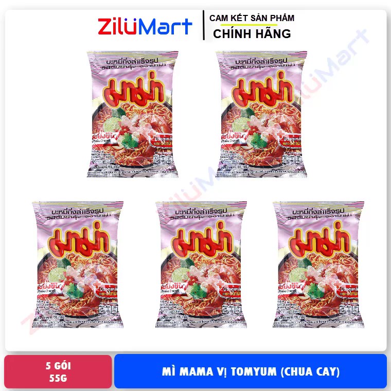Mì Thái Lan Mama vị Tomyum loại 55g