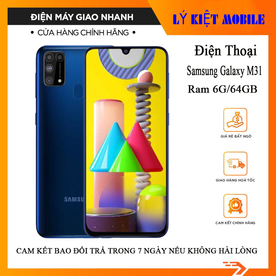 Samsung galaxy m31 ram 6g/64gb máy chính hãng pin 6000 mah kèm nhiều quà tặng