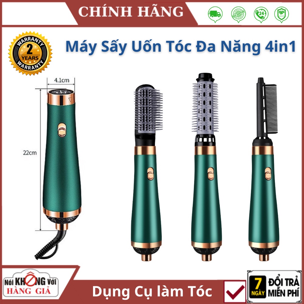 Máy Sấy Tóc Tạo Kiểu 4 Trong 1, Công Suất Lớn 1200W - Máy Tạo Kiểu Duỗi Thẳng, Uốn Xoăn, Tạo Bồng Bềnh Cho Tóc