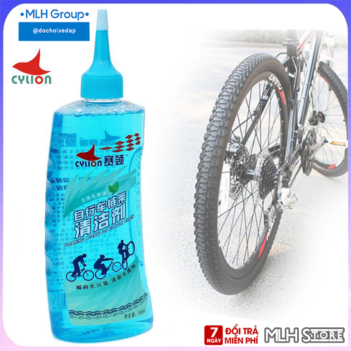 Nước tẩy rửa vệ sinh xích líp, vệ sinh sên xích xe đạp MLH siêu sạch (mẫu mới), không ăn mòn, độc hại