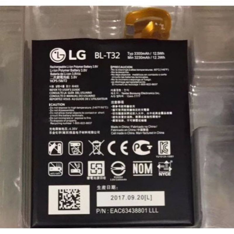 Pin lg g6 dung lượng 3300mah, - bảo hành 6 tháng
