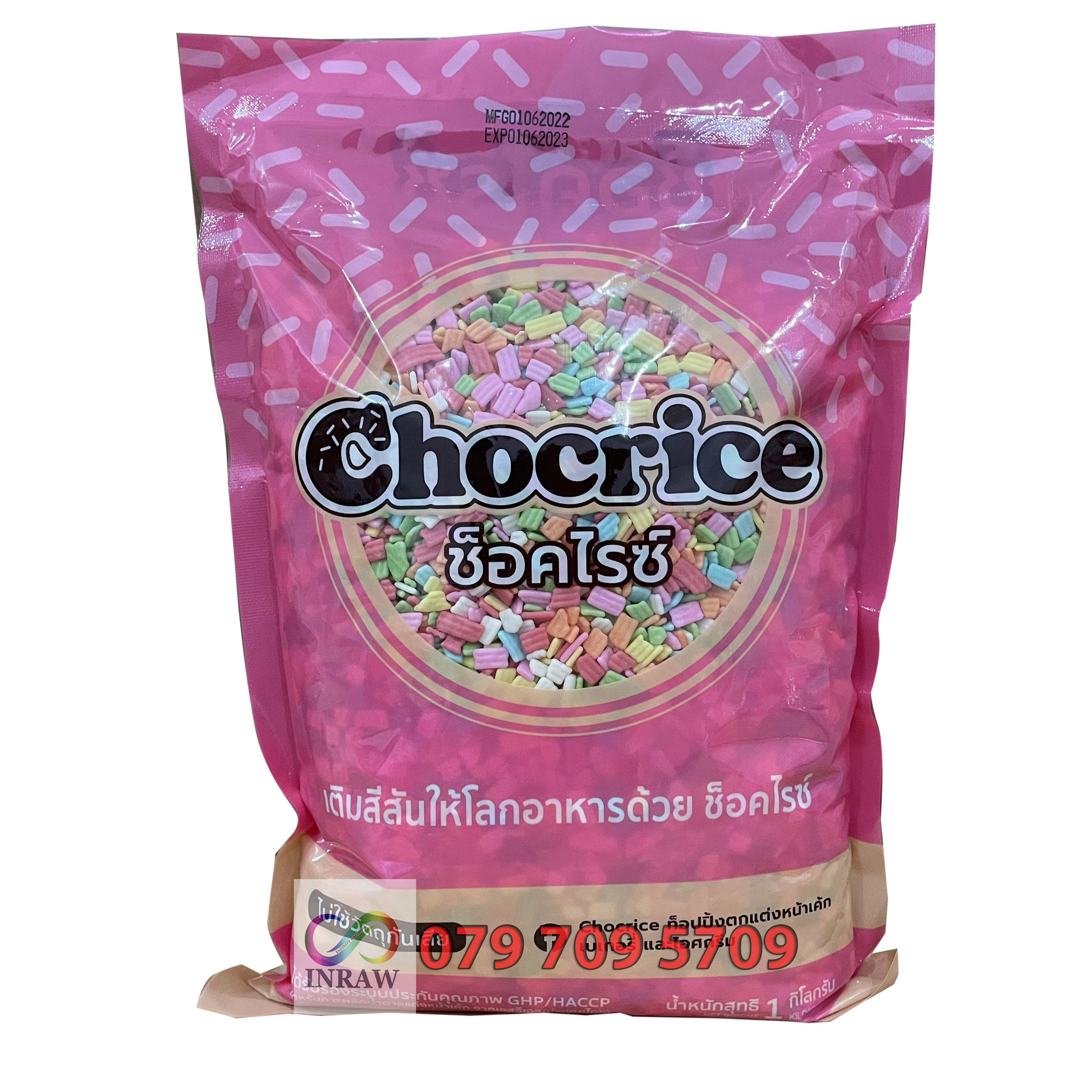 Cốm vuông sắc màu Chocrice túi 1kg