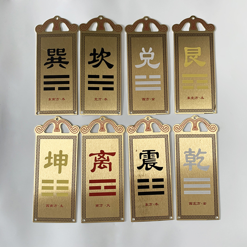 Thẻ bài hóa giải nhà khuyết góc