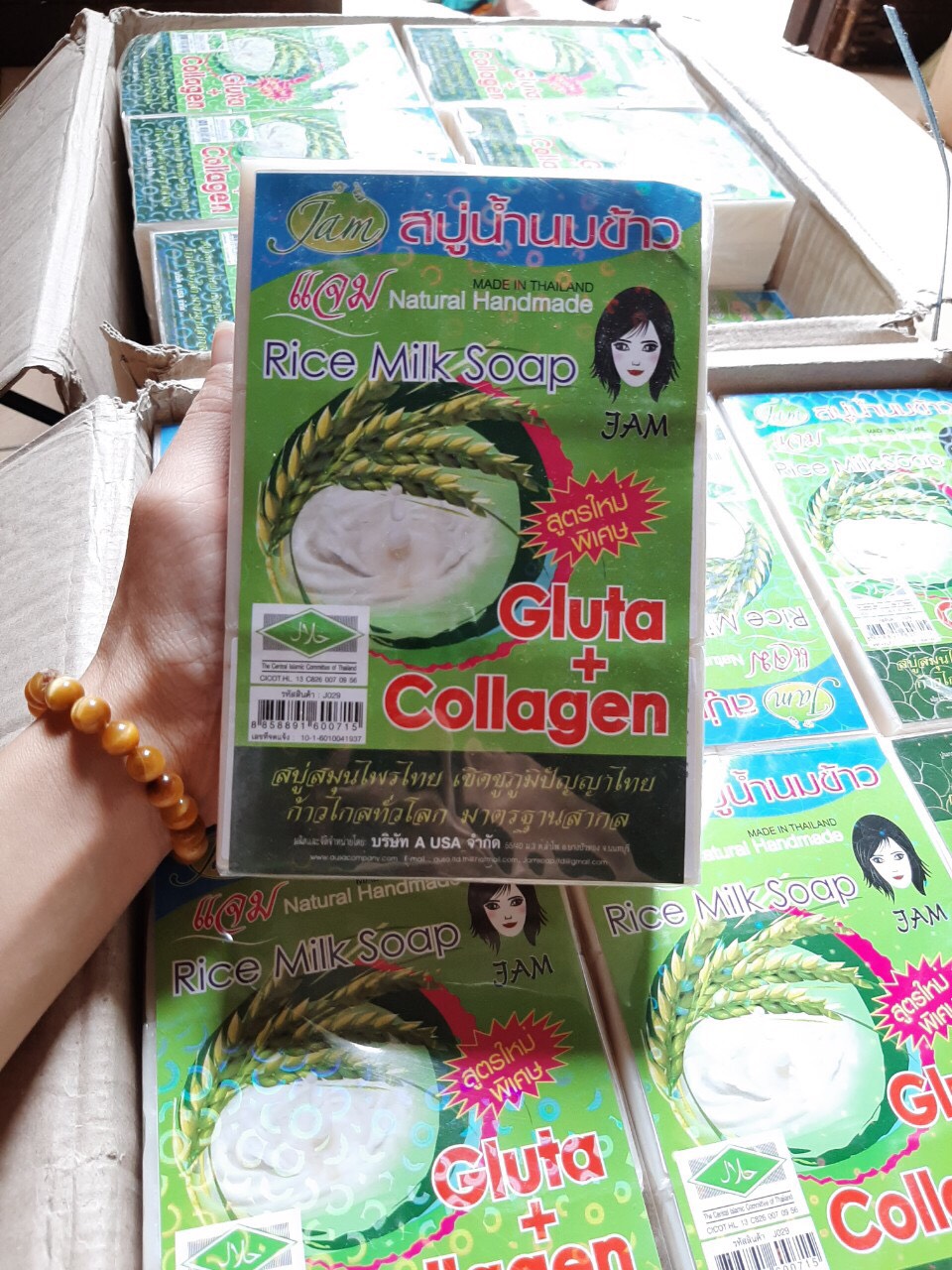 combo 12 bánh xà phòng cám gạo thái lan trắng da tự nhiên