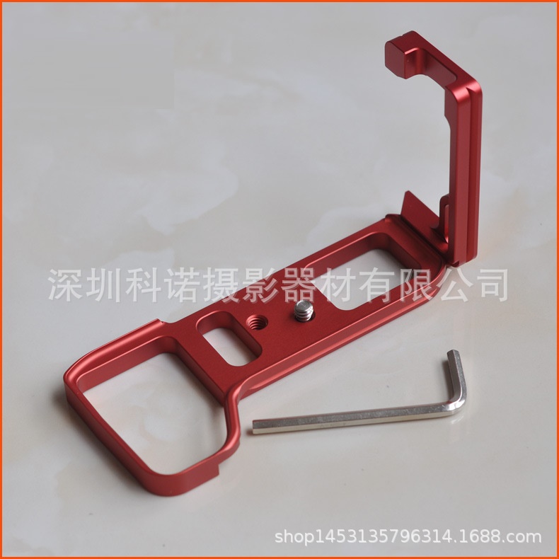 L-plate gắn máy ảnh sony a73 a7r3 a9