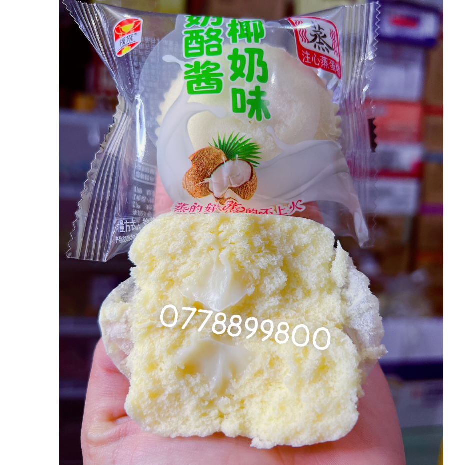 Bánh hấp tròn nhân dừa FU GUAN mã 2.5kg (1 cái)