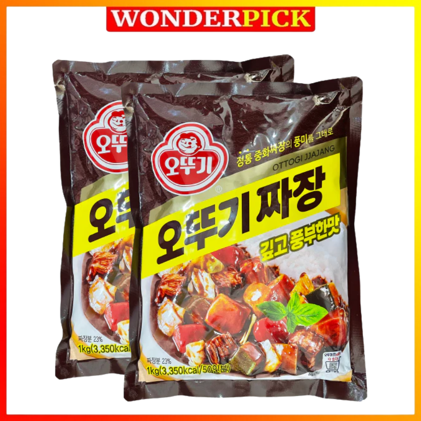 Bột tương đen Hàn Quốc Ottogi 1kg 오뚜기 짜장