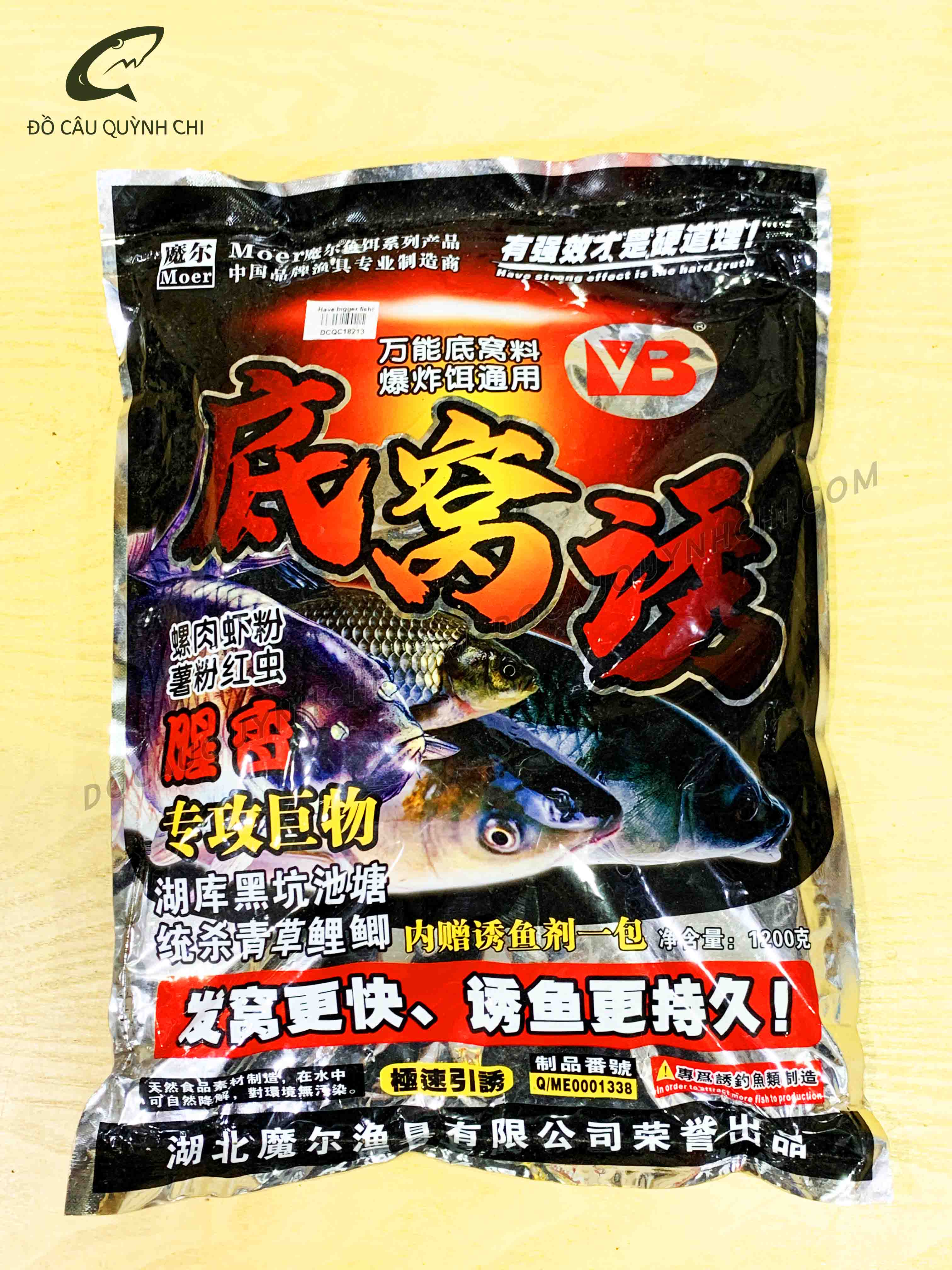 Mồi câu moer: chép ốc vb – qme 1338