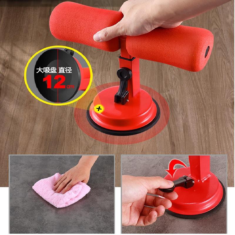 Dụng cụ tập cơ bụng, dụng cụ tập gym tại nhà, dung cu tap gym tập thể dục đa năng có đế hút chân không ( màu ngẫu nhiên)