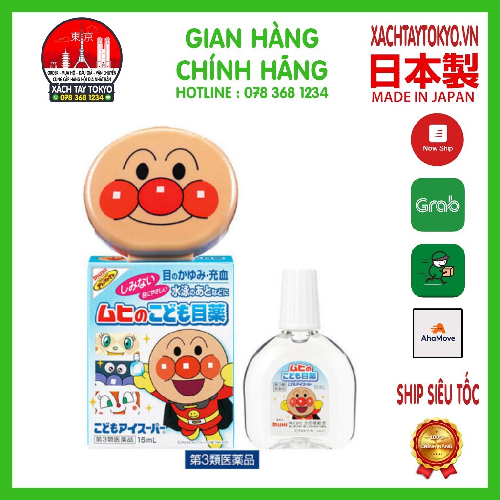 Nhỏ mắt muhi nhật bản cho trẻ em
