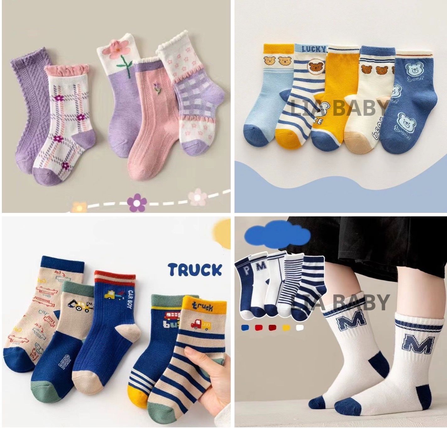 Set 5 Đôi Tất Hình Thú Cho Bé Trai Bé Gái