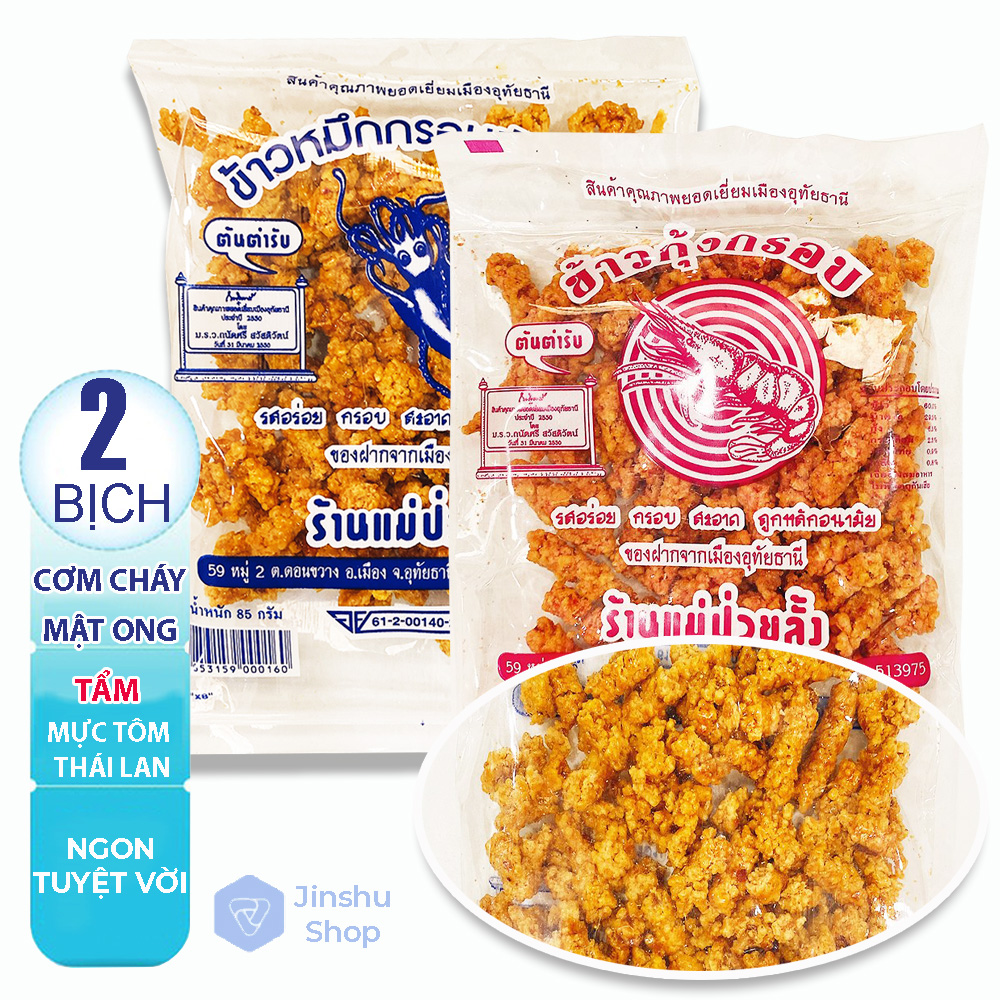 Combo 2 bịch Cơm cháy mật ong tẩm mực và tôm Thái Lan giòn ngon đậm vị (Date : 06 tháng)