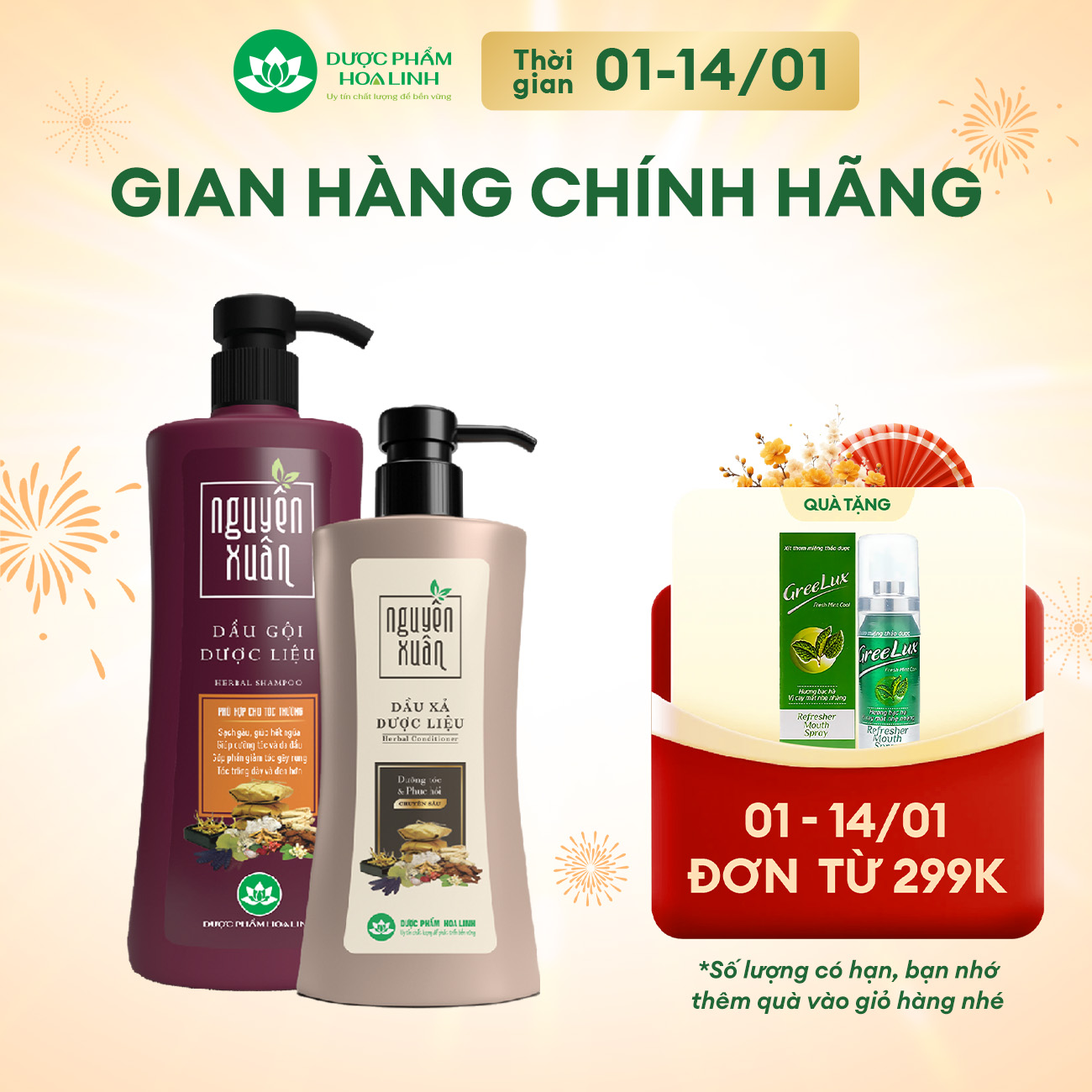  Bộ Dầu gội 450ml và Dầu xả 318g Nguyên Xuân nâu _ Dành cho tóc thường 