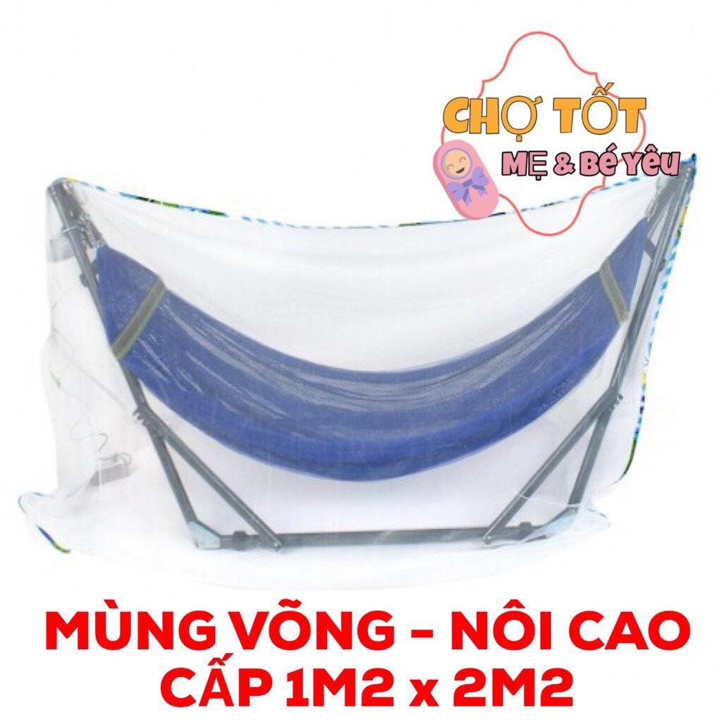 MÙNG VÕNG MÙNG NÔI CHỐNG MUỖI CHO BÉ