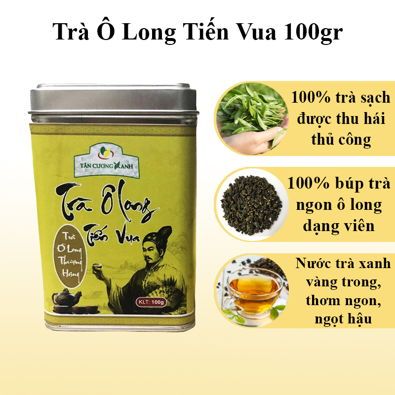 Trà ô long tiến vua 100gram hộp thiếc - trà búp ô long thơm ngon thượng hạng tân cương xanh
