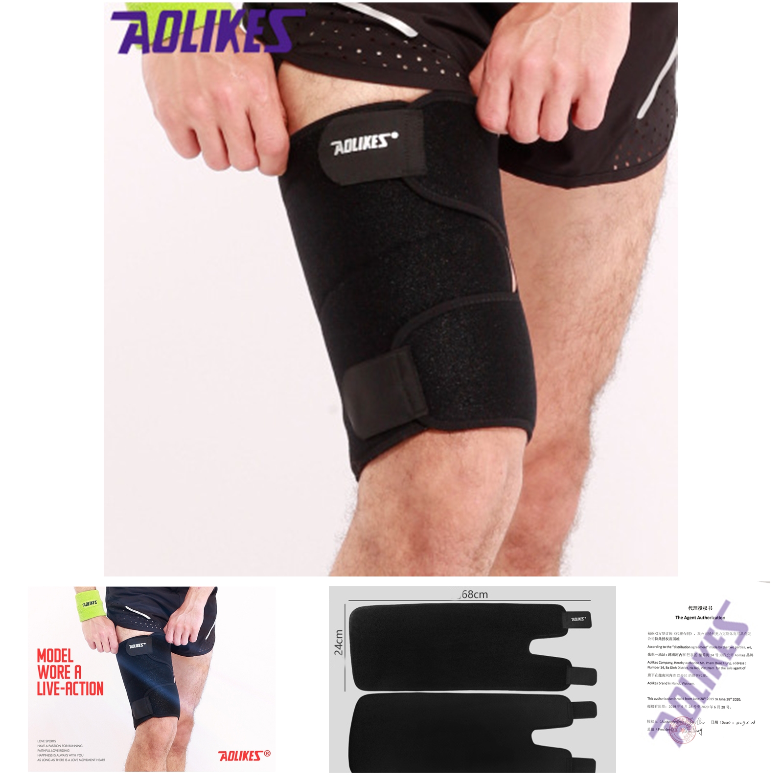 ĐAI CUỐN ĐÙI CHỐNG CĂNG CƠ AOLIKES AL 7956 (1 Chiếc) THOÁNG KHÍ - CHUYÊN GYM SPORT