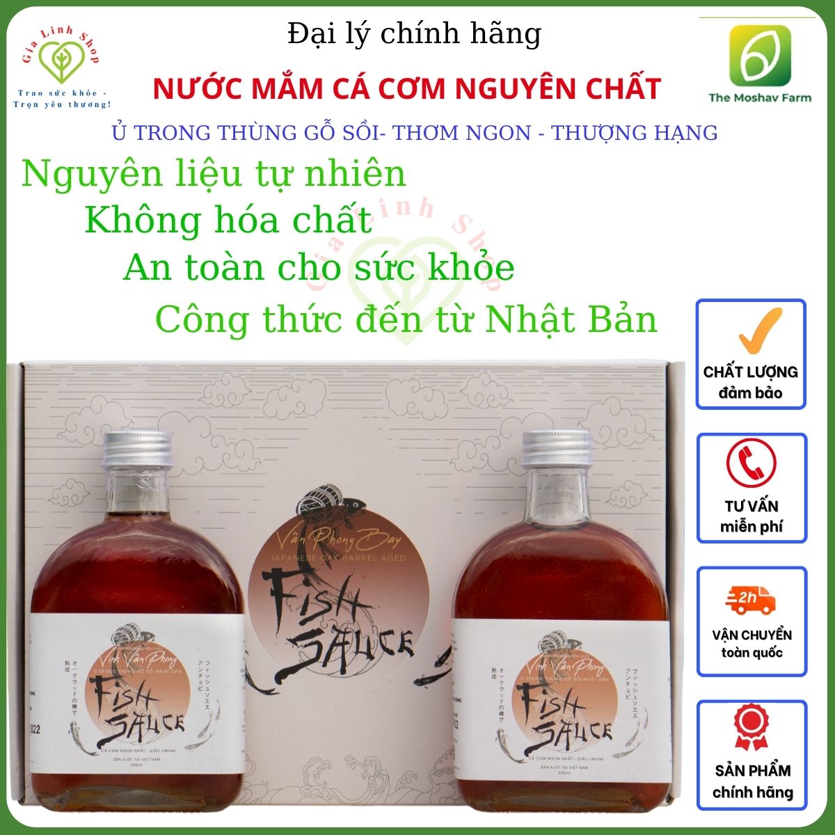 Nước Mắm Cá Cơm Nguyên Chất Vịnh Vân Phong The Moshav Farm Ủ Trong Thùng Gỗ Sồi Theo Công Nghệ  Nhật Bản Thơm Ngon Thượng Hạng,An Toàn Cho Sức Khỏe Hộp 2 Chai 330ml